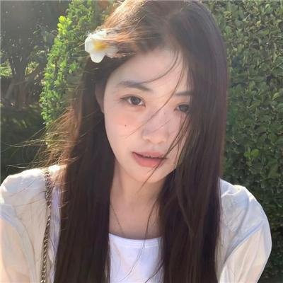 米拉